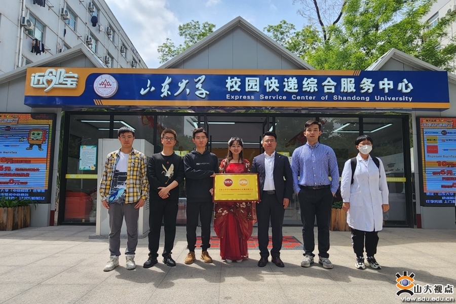 实训实践中心揭牌启动真实活动照片