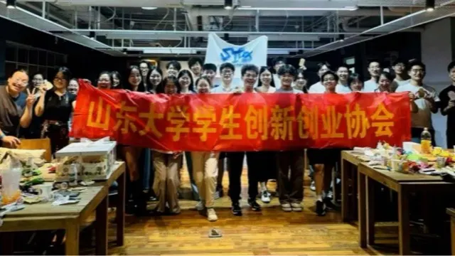 2025 年报 · 协会合影