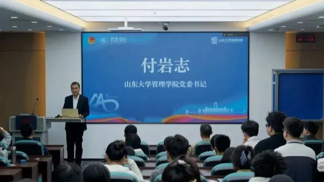 保研经验分享会现场