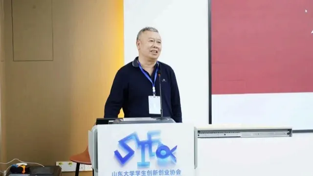 竞赛启航分享现场