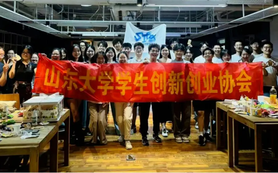 新工科创新创业大赛活动现场
