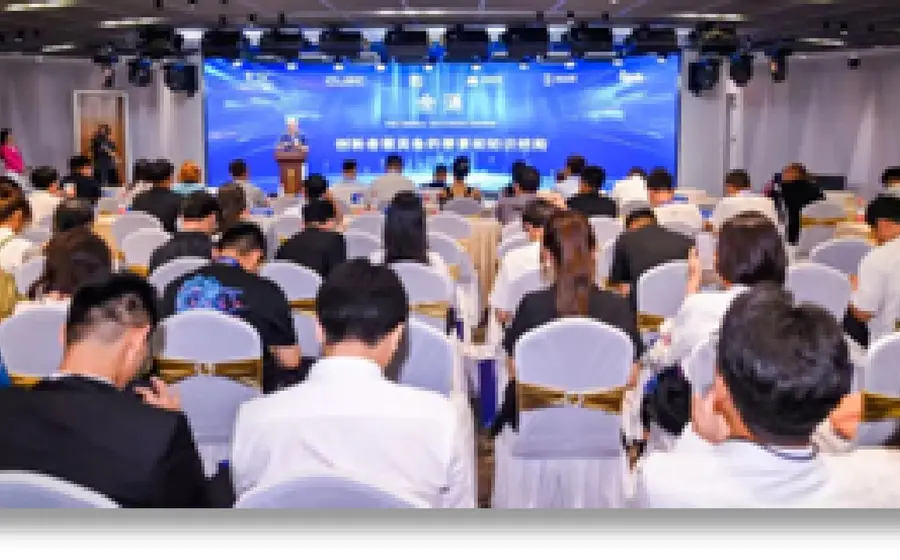 AI DEMO DAY历史条目的原站配图，对应活动关系待核